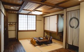 京之宿三源二年坂日式旅馆